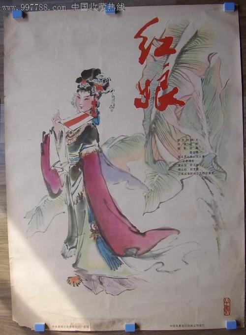 公证书三十三式